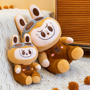 水豚拉布公仔卡皮巴拉毛绒玩具拉布毛绒玩偶超大号生日礼物送女生