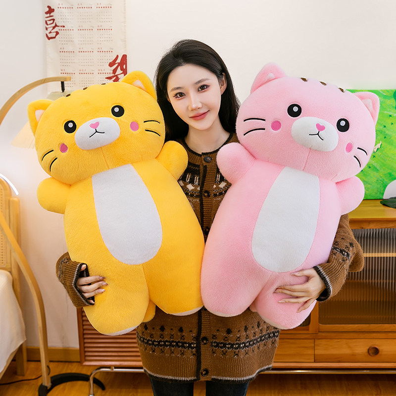 特大号可爱卡通大象猫咪