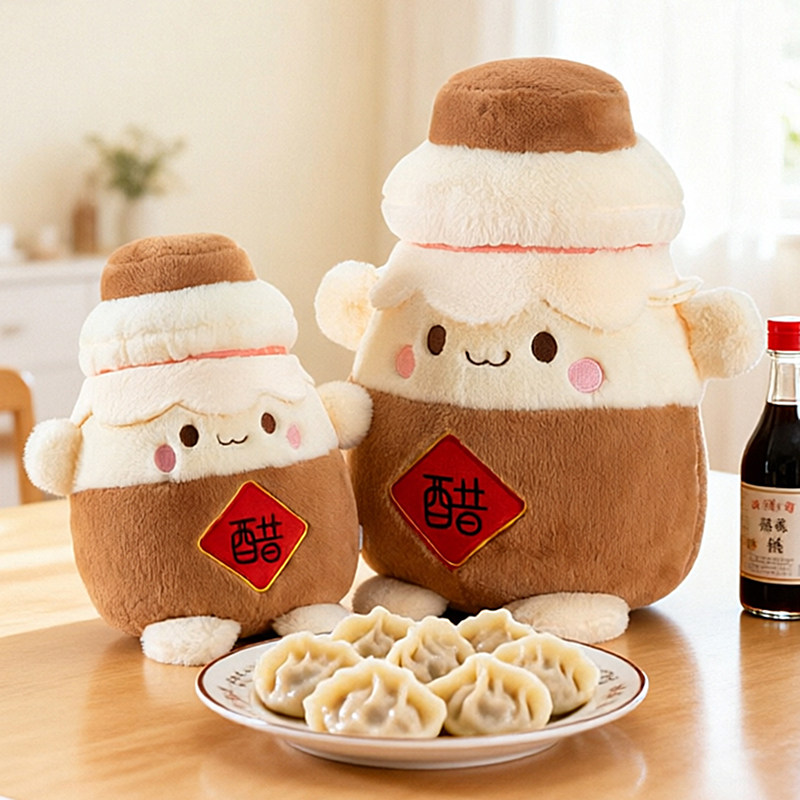 特大号彷真醋瓶子毛绒玩