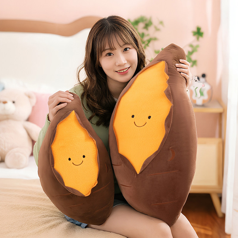 特大号彷真蜜薯毛绒玩具