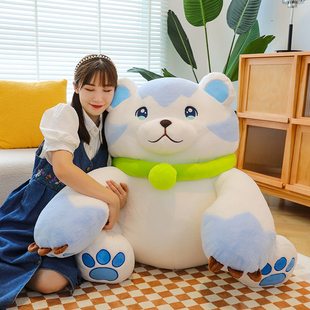 创新阿古朵球球公仔毛绒玩具王者荣耀周边玩偶大号熊熊抱枕摆件礼