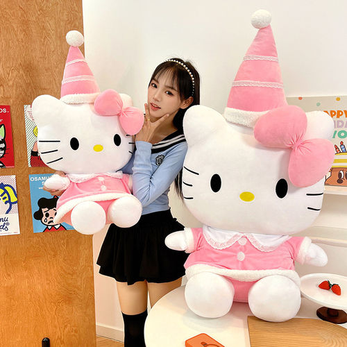 特大号新款生日帽Hello玩