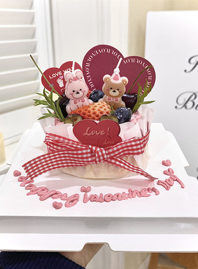 烘焙秘密 214韩国情人节抱爱心小狗小熊小兔蛋糕蜡烛装饰爱心插牌