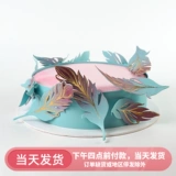 Форма, акриловый мусс, французский стиль