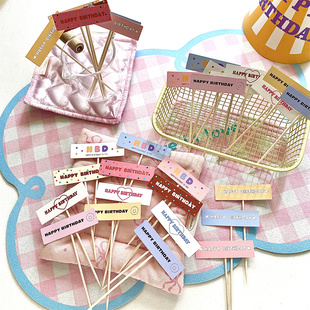 烘焙秘密 ins韩国生日小旗插牌插旗装饰 小长条长方生日蛋糕插件