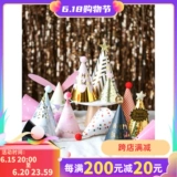 Вечеринка декоративное порошок золото, черная золотая точка точка мраморная полоса полоса льня