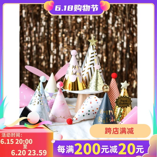 Вечеринка декоративное порошок золото, черная золотая точка точка мраморная полоса полоса льня