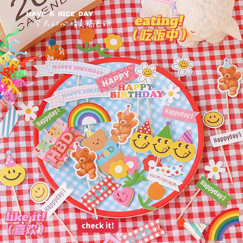 韩国复古奶油小熊雏菊笑脸插卡