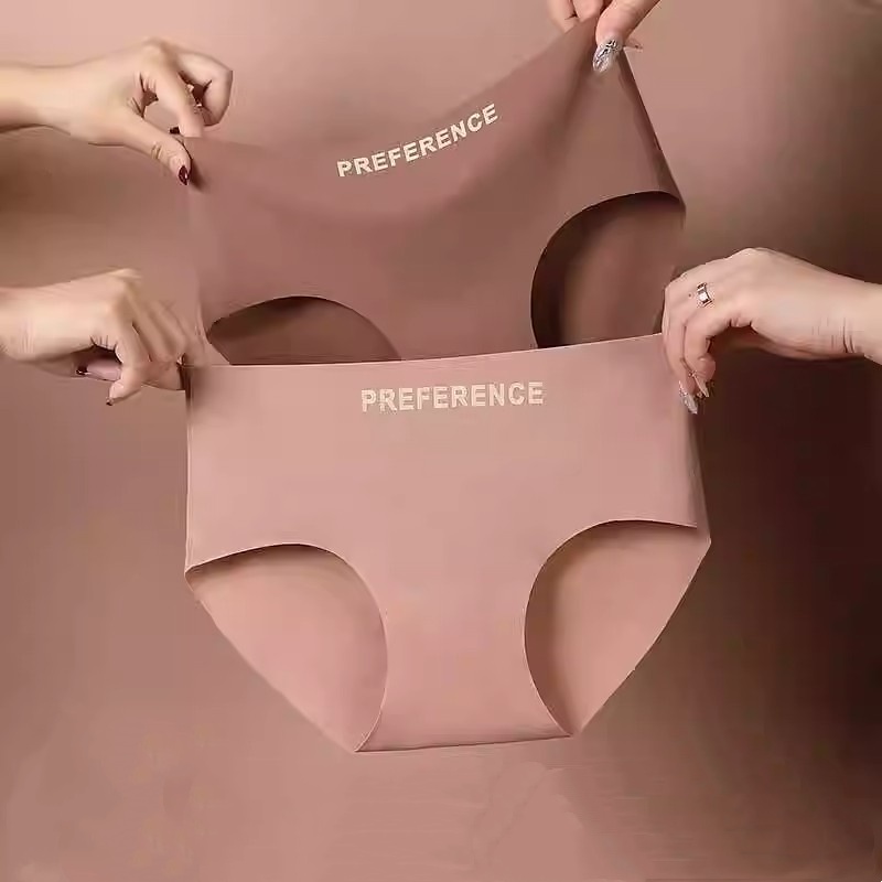 IuIu中高腰无痕运动瑜伽内裤女