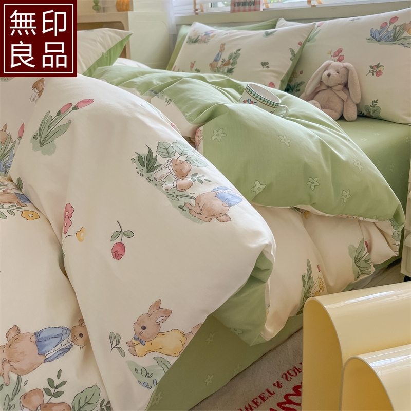 纯棉被套单件全棉单人180x220x240四件套被罩150x200x230