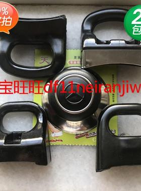 家能KERN通用加厚款不锈钢汤锅蒸锅把手电磁炉锅小手柄配件送螺丝