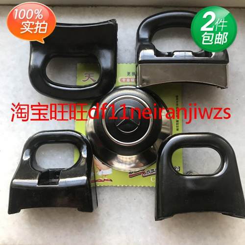 通用加厚款不锈钢蒸锅配件送汤锅