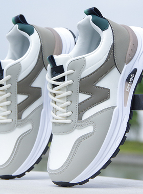 男鞋春秋2025新款皮面防水防滑运动鞋男士潮流百搭休闲软底跑步鞋