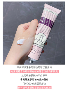 roopy润培护手霜倍润保湿补水便携乐境不油腻秋冬roppy手霜礼盒