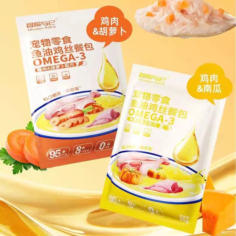 冒险与它鸡肉丝餐包90g猫咪零食鱼油胡萝卜湿粮猫罐头狗狗湿粮包