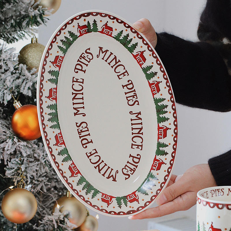 拾器集椭圆大盘子12寸装鱼骨碟