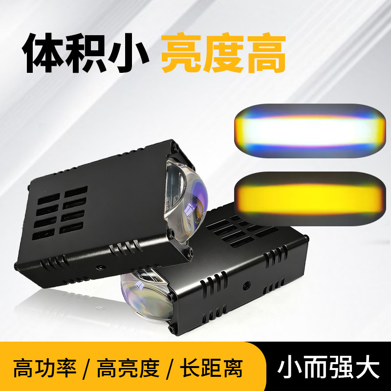 隐藏式LED中网格栅灯防水强光
