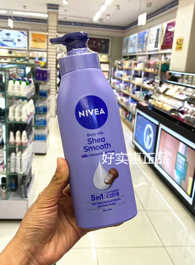 nivea妮维雅身体乳丝质润肤露