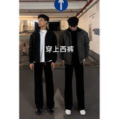 男款 加绒高级感冬季 cleanfit长裤 黑色垂感直筒西裤 显瘦显腿长裤 子