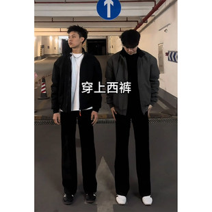 黑色垂感直筒西裤男款加绒高级感冬季cleanfit长裤显瘦显腿长裤子