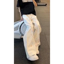 cleanfit白色泼墨牛仔裤男款痞帅高级感裤子美式高街潮牌微喇叭裤