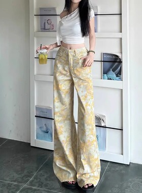 美式复古扎染黄色牛仔裤男女高腰提档裤子vibe高个子直筒微喇裤潮