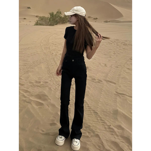黑色微喇牛仔裤男女款秋季高腰显瘦显腿长vibe裤子美式高街直筒裤