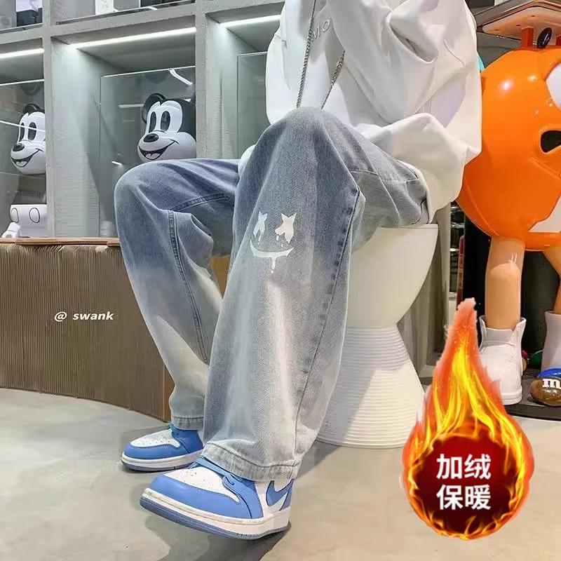 高街ins潮男笑脸渐变复古牛仔裤