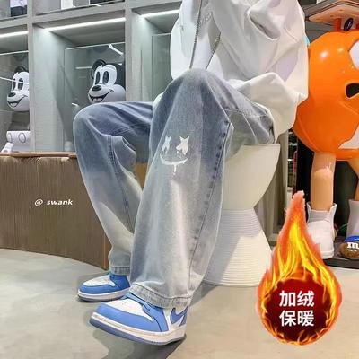 高街ins潮男笑脸渐变复古牛仔裤