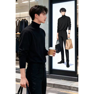 黑色韩系高领毛衣男款冬季高级感修身显瘦针织衫加绒厚内搭打底衫