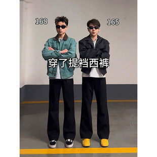 直筒裤 黑色提档微喇西裤 子cleanfit休闲窄版 显瘦垂感弯刀裤 男春季