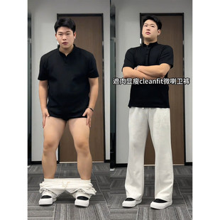 微喇弯刀卫裤 子重磅垂感直筒运动裤 男款 遮肉显瘦胖男生裤 冬季 美式