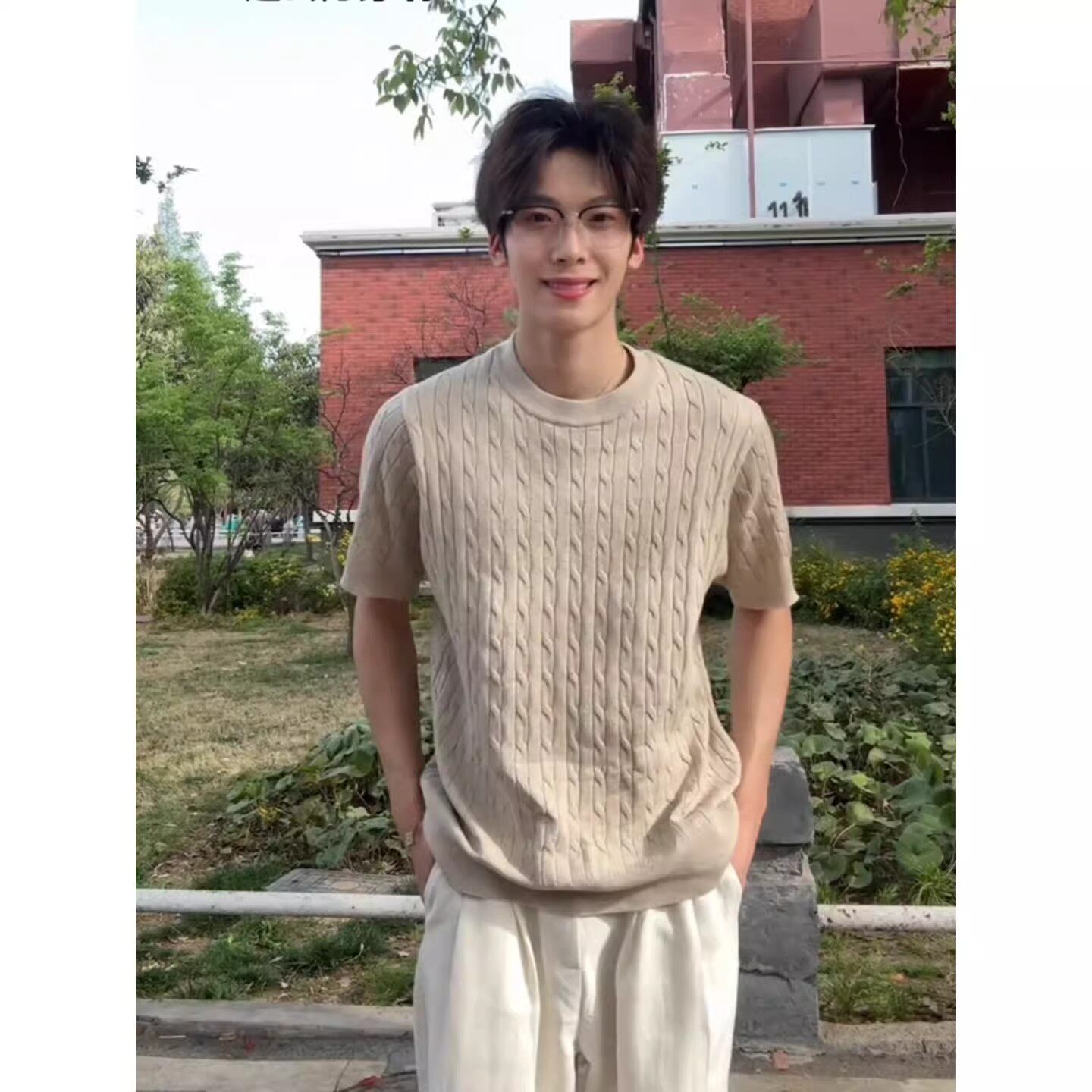 老钱风麻花纹针织短袖男款夏季薄款高级感正肩t恤美式小领口半袖