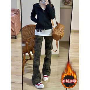 美式复古迷彩工装裤女款秋冬加绒vibe窄版直筒裤子高腰微喇牛仔裤