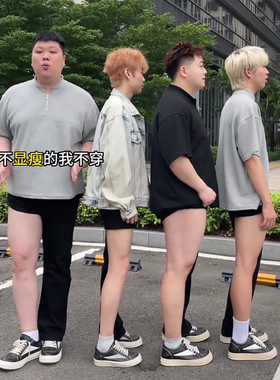 黑色517柳叶弯刀微喇牛仔裤男秋季大腿粗显瘦裤子cleanfit喇叭裤