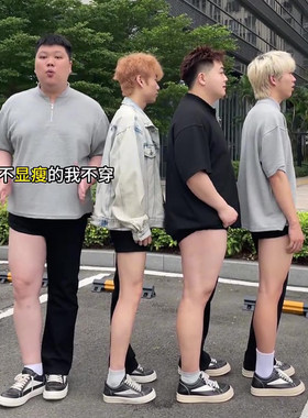 黑色柳叶弯刀微喇牛仔裤