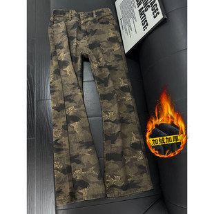 vintage迷彩加绒牛仔裤男款冬季美式复古工装裤子水洗直筒微喇裤