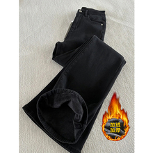 黑色直筒加绒牛仔裤男款冬季美式高街vibe风裤子修身高弹力微喇裤