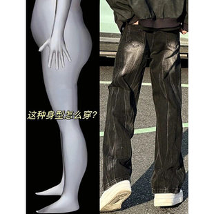 黑色闪电纹工装牛仔裤男秋季美式高街扎染裤子直筒宽松弯刀微喇裤