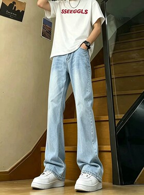 浅蓝色莱赛尔天丝牛仔裤男夏薄款美式冰丝微喇裤子cleanfit直筒裤