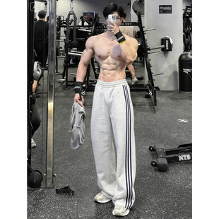 白灰色条纹运动裤子男款秋冬加绒微喇直筒裤美式三条杠健身卫裤