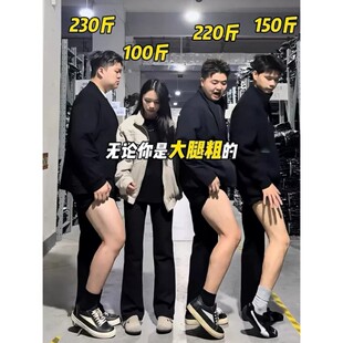 美式3.0黑色柳叶弯刀牛仔裤男款腿粗屁股大修身显瘦直筒微喇裤子