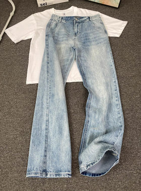 浅蓝色水洗牛仔裤男款春秋美式复古微喇裤cleanfit薄款直筒裤子