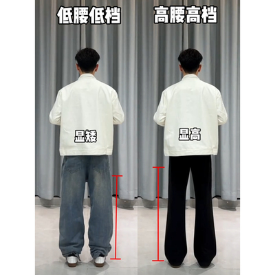 冬季小个子加绒显瘦男士微喇西裤