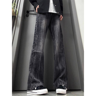 美式复古闪电竹节纹牛仔裤男款厚款加绒微喇裤子显腿长直筒工装裤