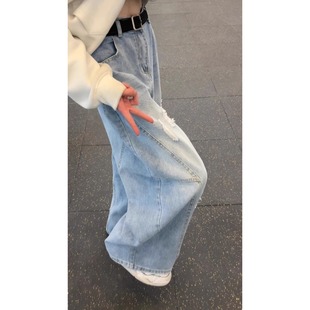 浅蓝色破洞牛仔裤男款夏季cleanfit弯刀阔腿裤子美式高街微喇长裤