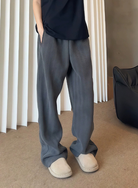 深灰色斑马纹弯刀卫裤男款秋冬垂感微喇裤子宽松阔腿直筒休闲长裤