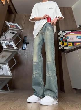 美式弯刀微喇牛仔裤加长款春秋潮男高级感裤子窄版瘦高个直筒长裤