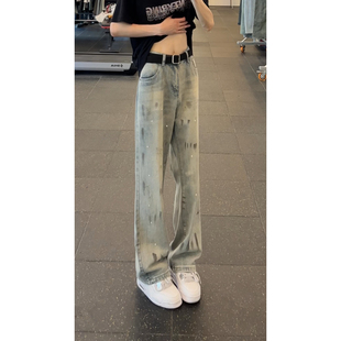 美式复古泼墨扎染猫爪痕牛仔裤男款2025水洗小众裤子宽松直筒长裤