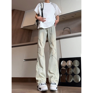 微喇直筒男裤 黄泥色弯刀牛仔裤 子修身 裤 cleanfit男设计感拼接美式